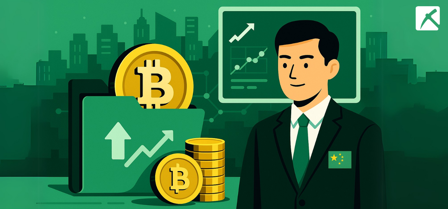 DDC Enterprise บริษัทจีนในตลาดหลักทรัพย์ เตรียมซื้อ Bitcoin 5,000 BTC เป็นสินทรัพย์สำรอง