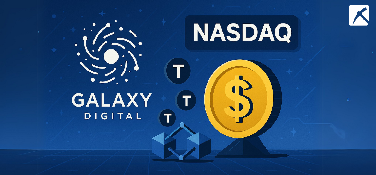 Galaxy Digital เข้าซื้อขายบน Nasdaq ท่ามกลางแผนโทเค็นหุ้นเพื่อเข้าสู่โลก DeFi